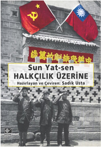 Halkçılık Üzerine Halkçılık Üzerine
