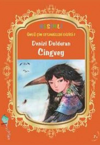 Denizi Dolduran Cingvey Denizi Dolduran Cingvey