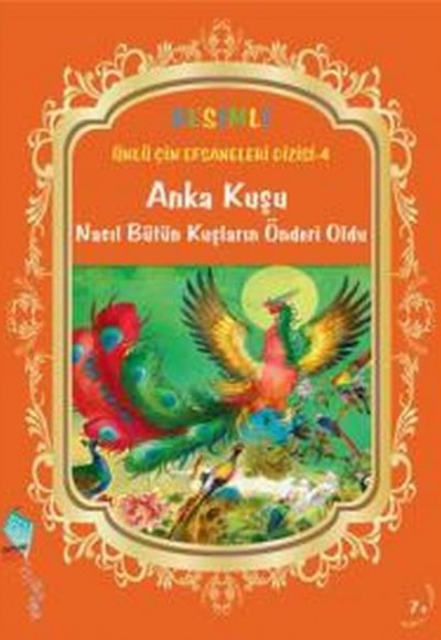 Anka Kuşu Nasıl Bütün Kuşların Önderi Oldu Anka Kuşu Nasıl Bütün Kuşların Önderi Oldu