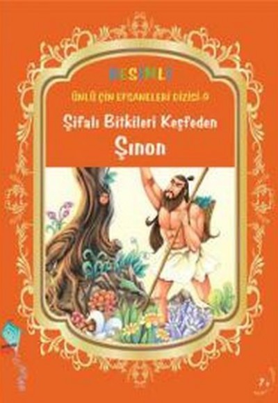Şifalı Bitkileri Keşfeden Şınon Şifalı Bitkileri Keşfeden Şınon