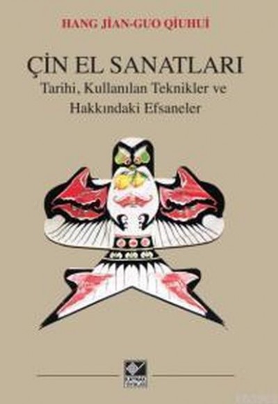 Çin El Sanatları Çin El Sanatları