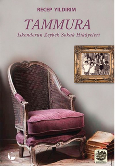 Tammura Tammura
