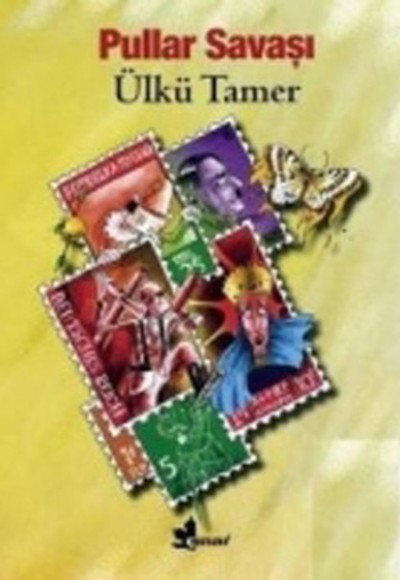 Pullar Savaşı Pullar Savaşı