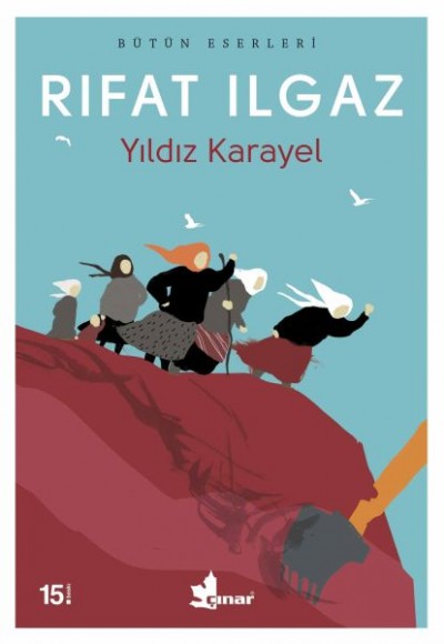 Yıldız Karayel Yıldız Karayel