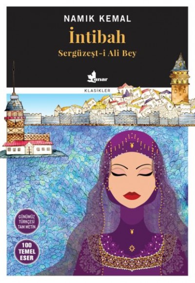 İntibah-Sergüzeşt-i Ali Bey İntibah-Sergüzeşt-i Ali Bey