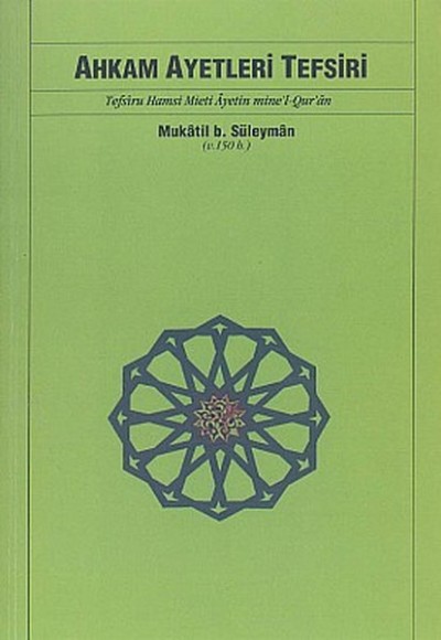 Ahkam Ayetleri Tefsiri Ahkam Ayetleri Tefsiri