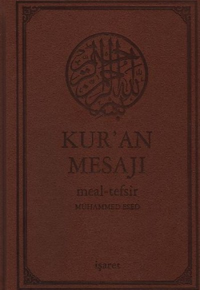Kur'an Mesajı / Meal-Tefsir (Büyük Boy Mushaflı) Kur'an Mesajı / Meal-Tefsir (Büyük Boy Mushaflı)