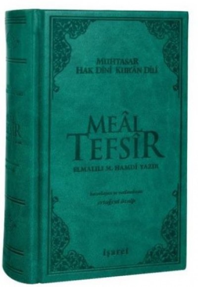 Muhtasar Hak Dini Kur'an Dili Meal Tefsir (11x17) Muhtasar Hak Dini Kur'an Dili Meal Tefsir (11x17)