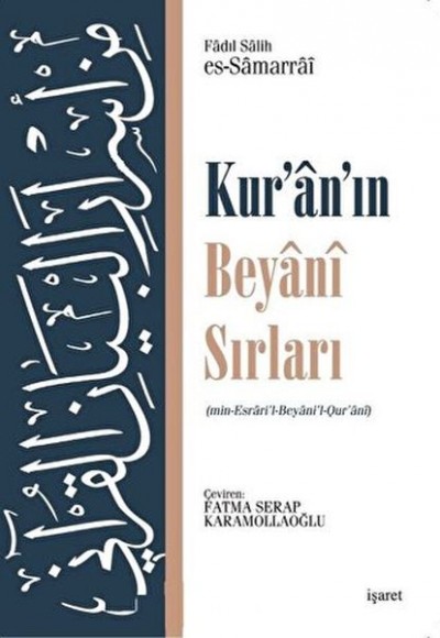 Kur'an'ın Beyani Sırları Kur'an'ın Beyani Sırları