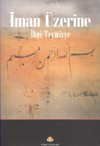 İman Üzerine İman Üzerine