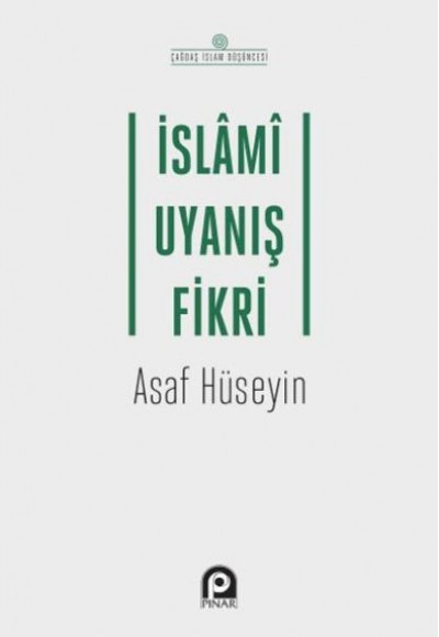 İslami Uyanış Fikri