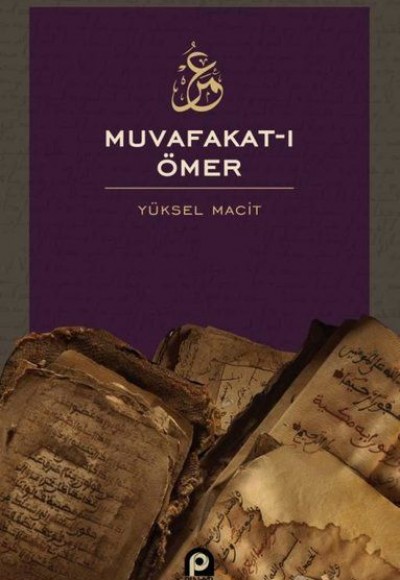 Muvafakat-ı Ömer