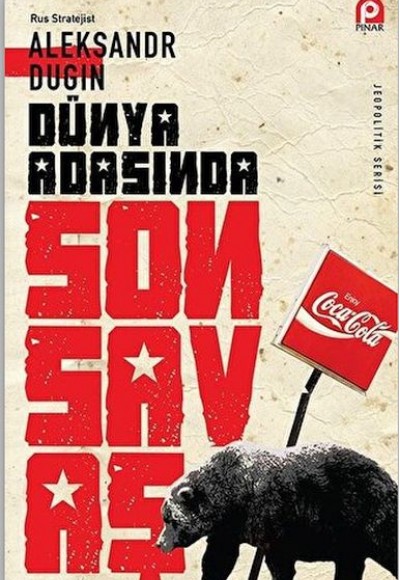 Dünya Adasında Son Savaş