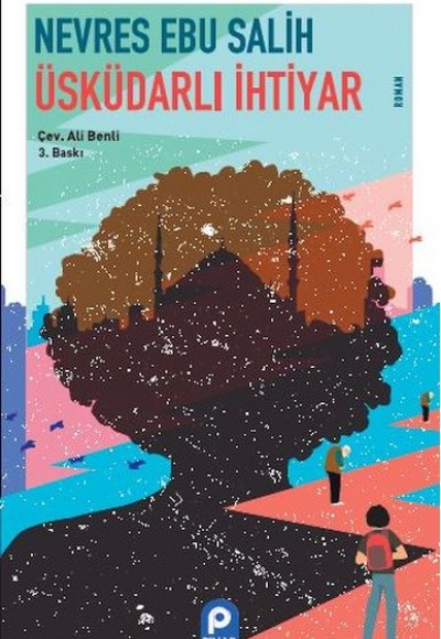 Üsküdarlı İhtiyar Üsküdarlı İhtiyar