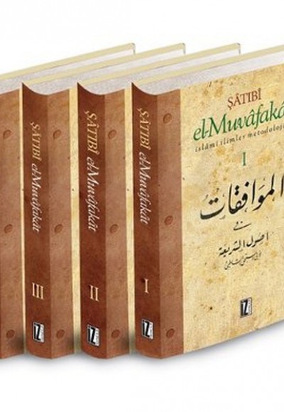 El-Muvafakat İslâmi İlimler Metodolojisi-4 CİLT El-Muvafakat İslâmi İlimler Metodolojisi-4 CİLT