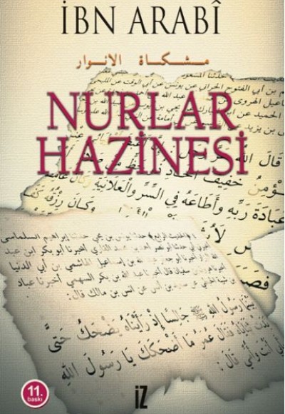 Nurlar Hazinesi Nurlar Hazinesi