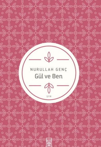 Gül ve Ben Gül ve Ben