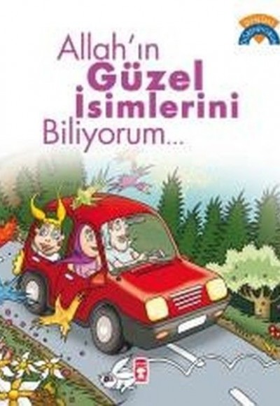 Allah'ın Güzel İsimlerini Biliyorum Allah'ın Güzel İsimlerini Biliyorum