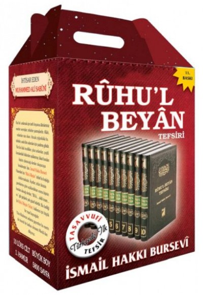 Ruhu'l Beyan Tefsiri (10 Kitap) Ruhu'l Beyan Tefsiri (10 Kitap)