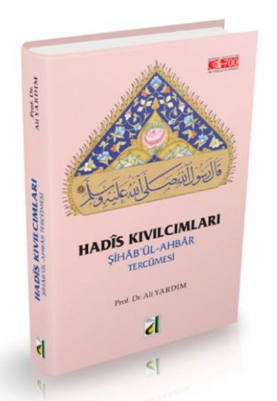 Hadis Kıvılcımları Hadis Kıvılcımları