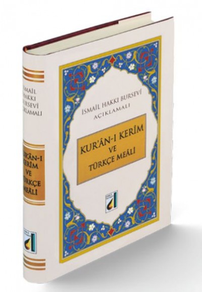 Kuran-ı Kerim ve Türkçe Meali (Hafız Boy) Kuran-ı Kerim ve Türkçe Meali (Hafız Boy)