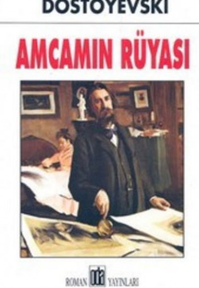 Amcamın Rüyası