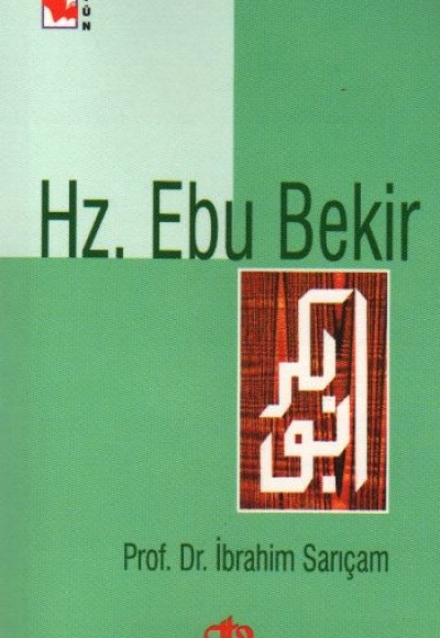 Hz. Ebu Bekir Hz. Ebu Bekir