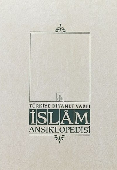 İslam Ansiklopedisi Cilt: 5 İslam Ansiklopedisi Cilt: 5