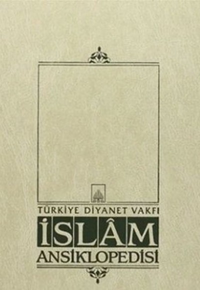 İslam Ansiklopedisi Cilt: 12 İslam Ansiklopedisi Cilt: 12