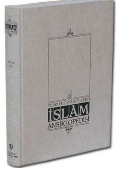 İslam Ansiklopedisi Cilt: 13 İslam Ansiklopedisi Cilt: 13