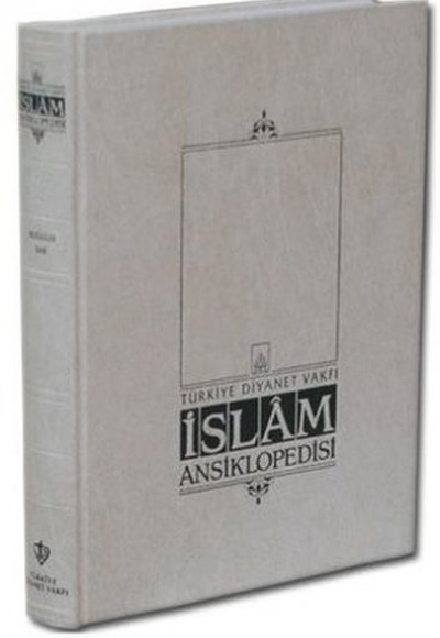 İslam Ansiklopedisi Cilt: 14 İslam Ansiklopedisi Cilt: 14