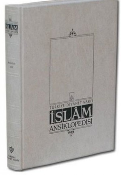 İslam Ansiklopedisi Cilt: 15 İslam Ansiklopedisi Cilt: 15