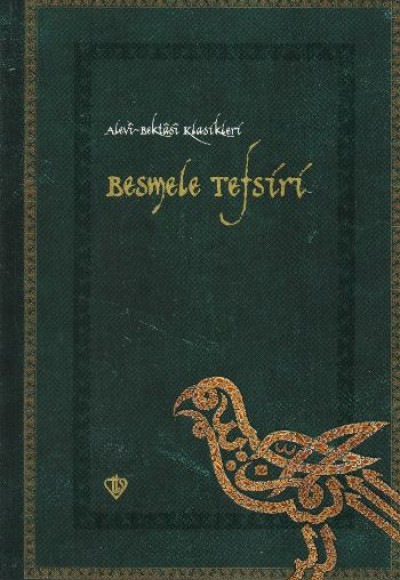 Besmele Tefsiri / Alevi Bektaşi Klasikleri 1 Besmele Tefsiri / Alevi Bektaşi Klasikleri 1