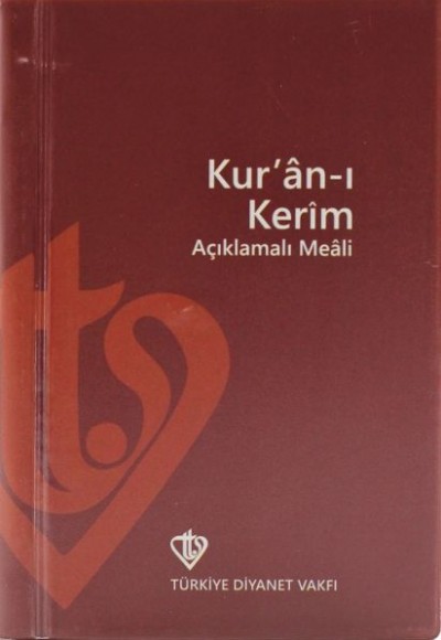 Kuranı Kerim Açıklamalı Meali Hafız Boy Metinsiz Plastik Kapak Kuranı Kerim Açıklamalı Meali Hafız Boy Metinsiz Plastik Kapak