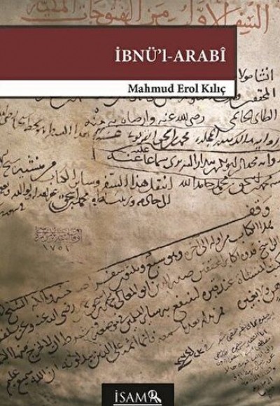 İbnü'l-Arabi İbnü'l-Arabi