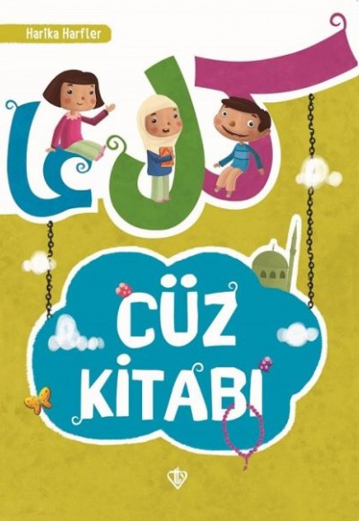 Harika Harfler Cüz Kitabı Harika Harfler Cüz Kitabı
