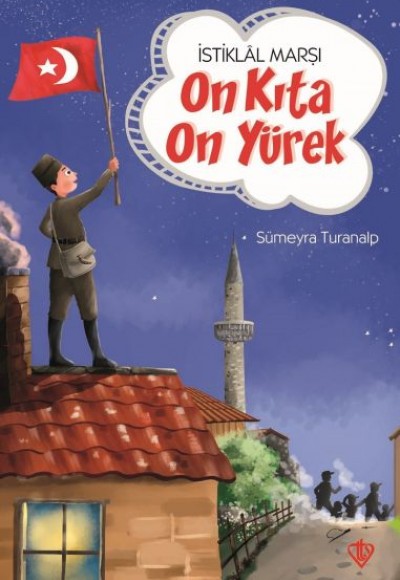 İstiklal Marşı On Kıta On Yürek İstiklal Marşı On Kıta On Yürek