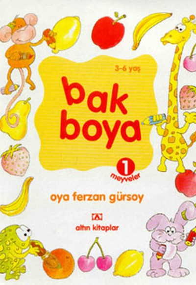 Bak Boya 1 Bak Boya 1