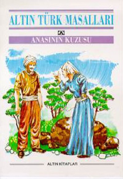 Anasının Kuzusu Anasının Kuzusu