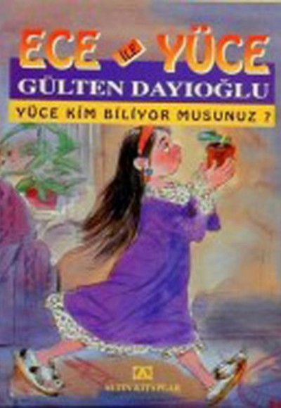 Ece ile Yüce / Yüce Kim Biliyor musunuz? Ece ile Yüce / Yüce Kim Biliyor musunuz?