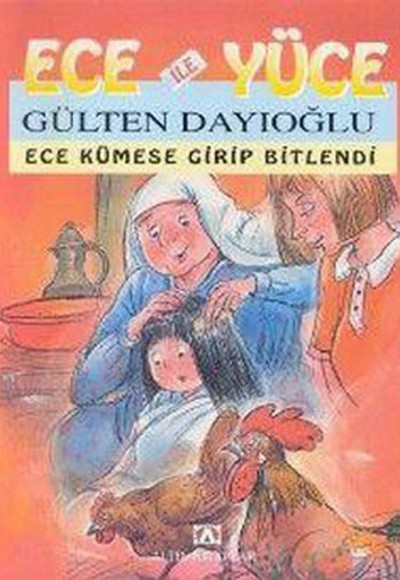 Ece ile Yüce / Ece Kümese Girip Bitlendi Ece ile Yüce / Ece Kümese Girip Bitlendi