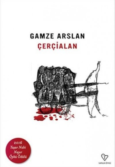 Çerçialan Çerçialan