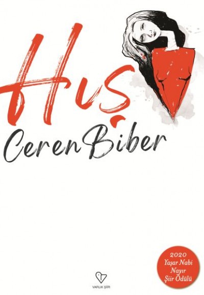 Hış Hış