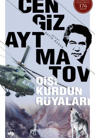 Dişi Kurdun Rüyaları Dişi Kurdun Rüyaları