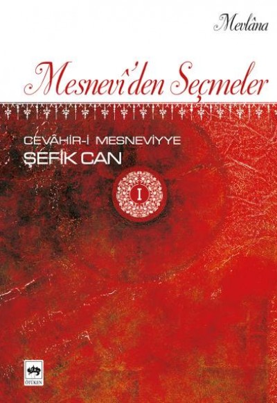 Cevahir-i Mesneviyye 1-2 Takım Cevahir-i Mesneviyye 1-2 Takım