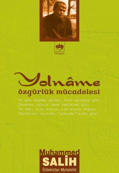 Yolname (Özgürlük Mücadelesi) Yolname (Özgürlük Mücadelesi)