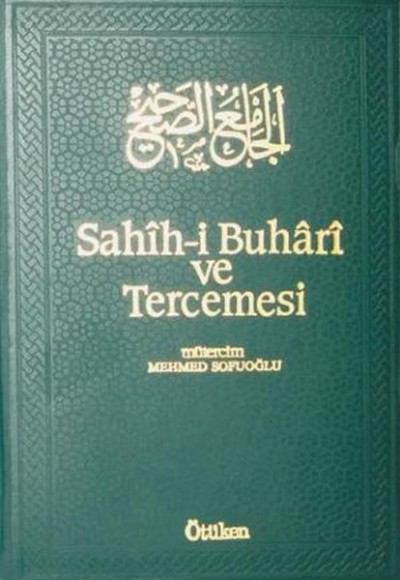 Sahih-i Buhari ve Tercemesi 13. Cilt Sahih-i Buhari ve Tercemesi 13. Cilt