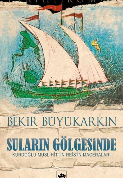 Suların Gölgesinde Suların Gölgesinde