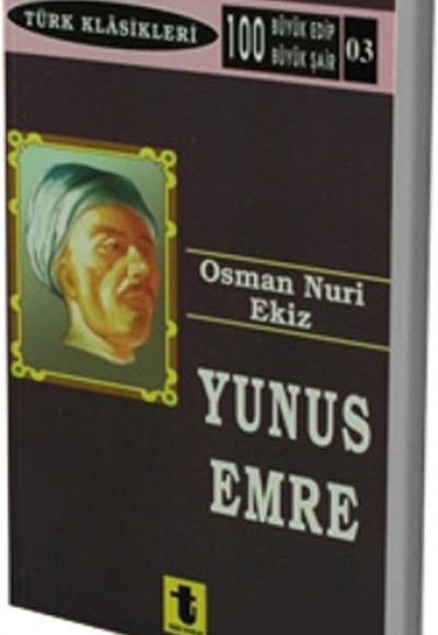 Yunus Emre Yunus Emre