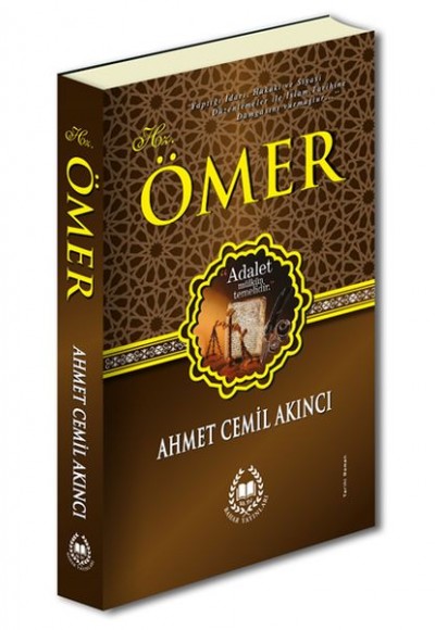 Hz. Ömer Hz. Ömer